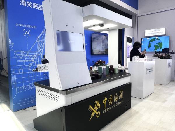 海信發布海關商品智能監管臺，以智能技術賦能智慧海關建設