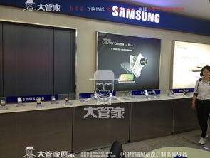 東莞市大管家展示制品廠 今日展覽服務生產供應商行情與價格走勢分析